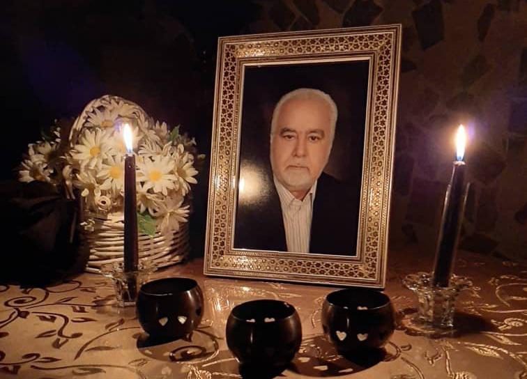 یادبود حاج حسین دانشپور مقدم