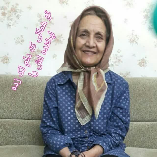 فاطمه بگم هاشمی