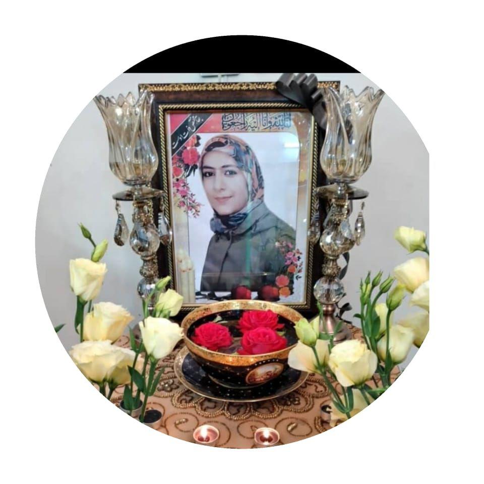 یادبود شادروان مهسا رحیمی