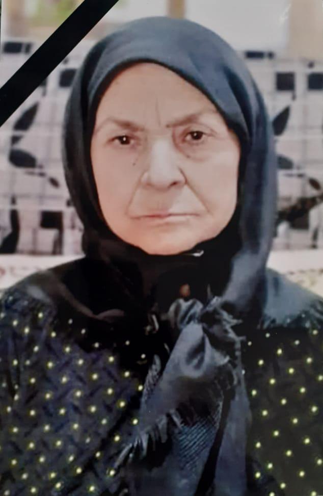 یادبود شادروان حاجیه خانم زهرا رضایی