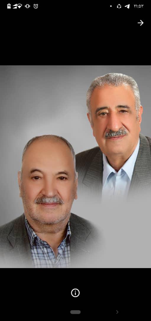یادبود زنده یادان حاج رضا وحاج محمد چاکر حسینی