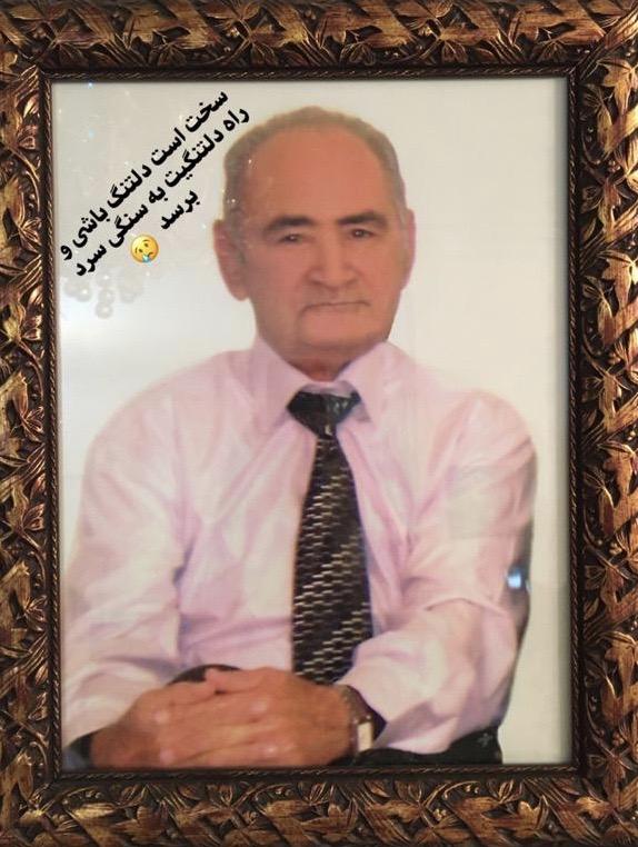 یادبود شادروان ناصر فقانی