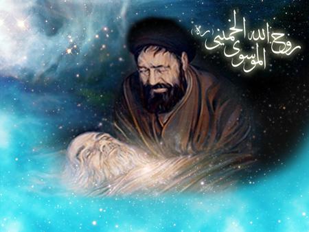 یادبود پیر میکده عشاق امام مهربانی بنیانگذار جمهوری اسلامی ایران امام امت سید روح الله موسوی خمینی (ره)