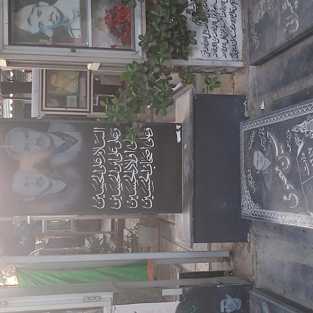 یادبود شادروان پدرشهیدحسین معصومی حاج احمد معصومی