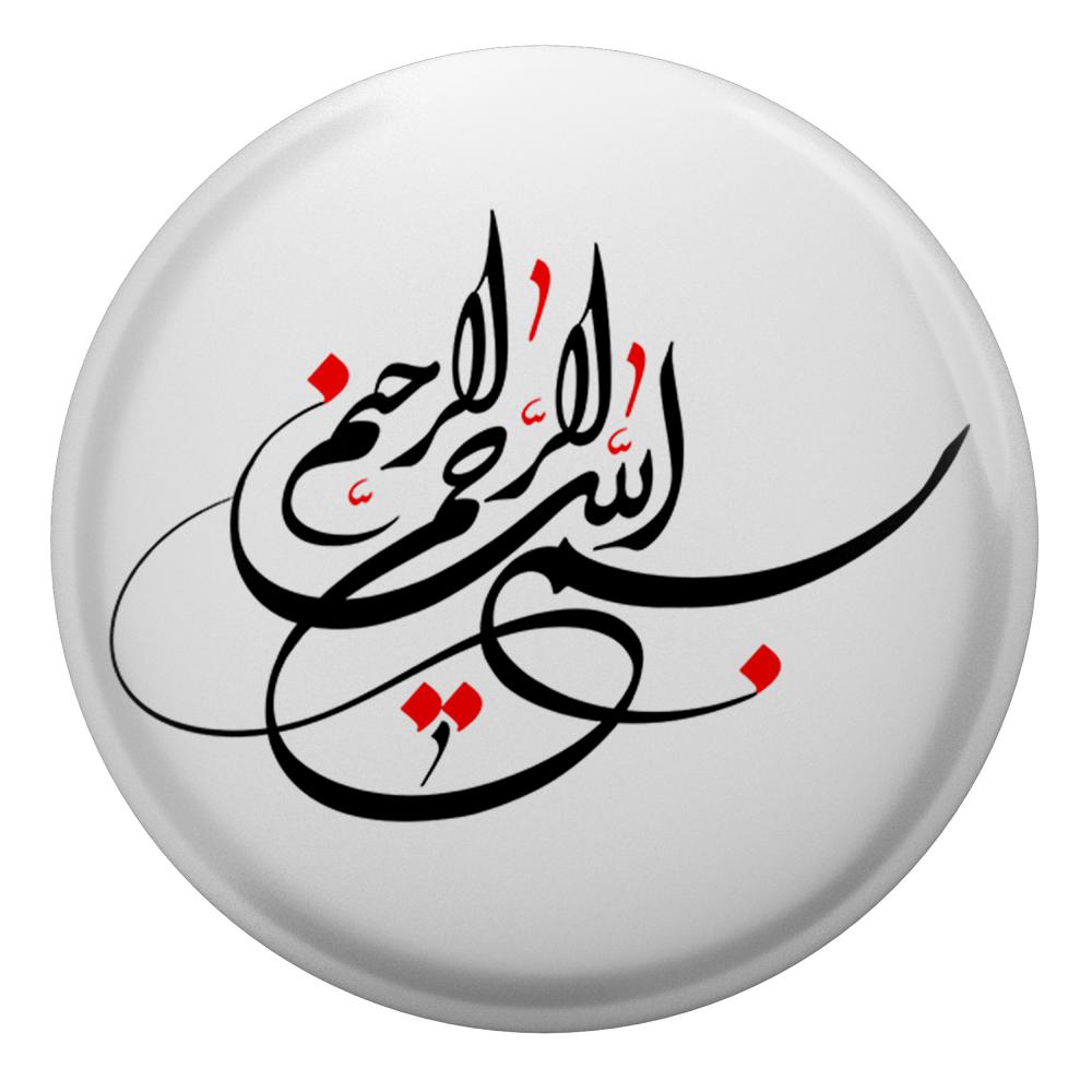 امام راحل(ره) امام خمینی