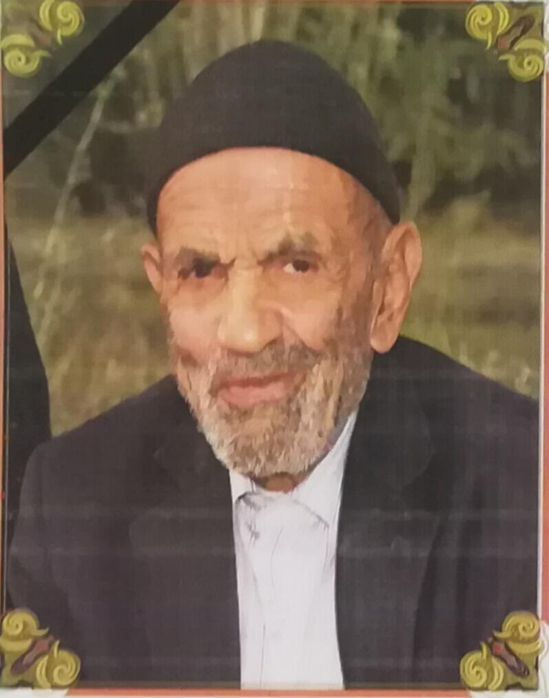 یادبود حاج مصطفى رزاقی