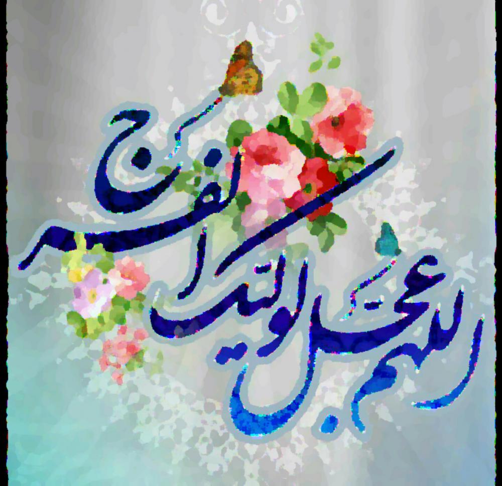 علی صالحی