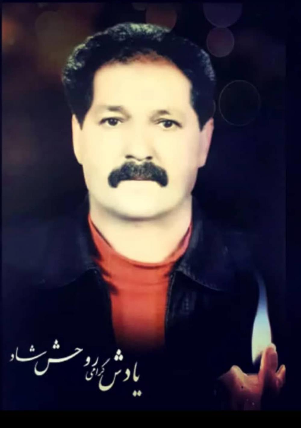 یادبود شادروان علی خزائی