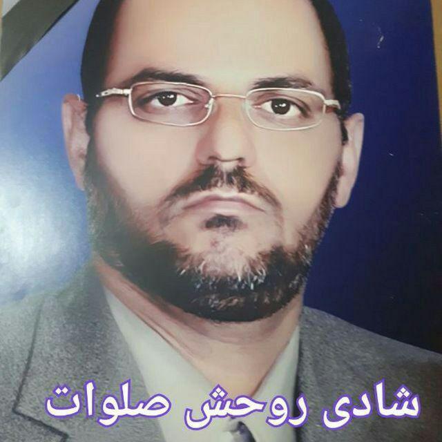 محمد قیافه یزدی