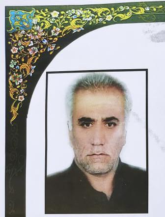 یادبود شادروان مرحوم سید ولی حسینی