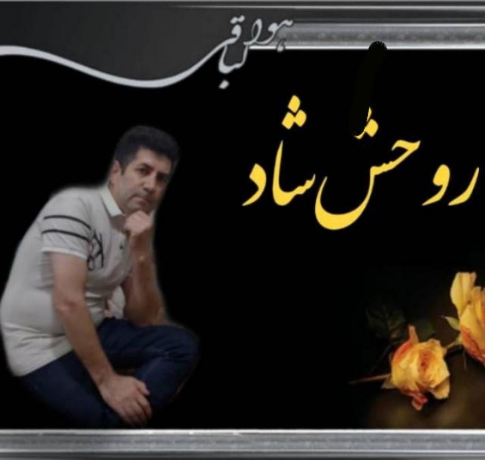 حسن رضایی