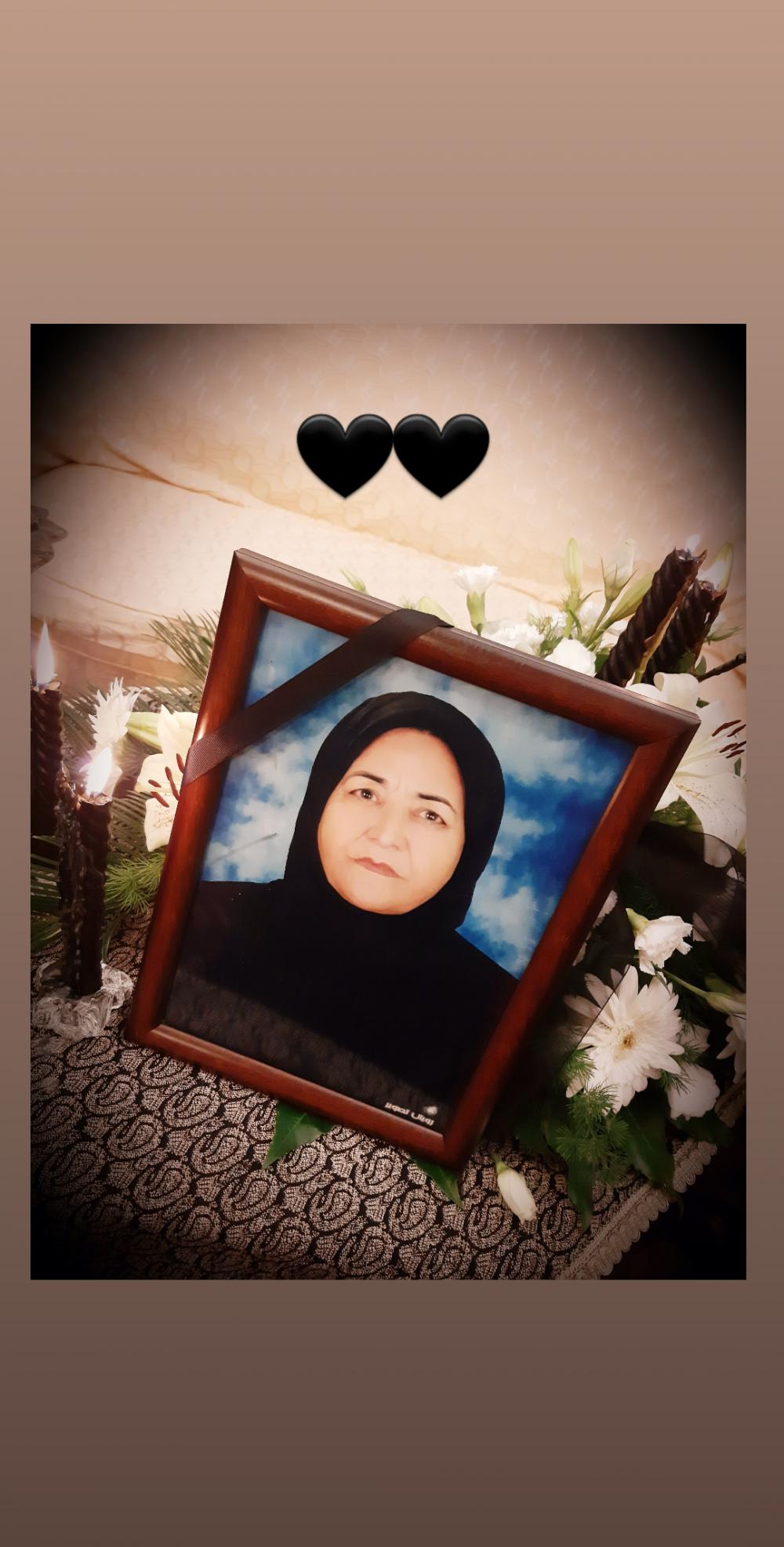 یادبود شادروان اشرف خانم فلّاح