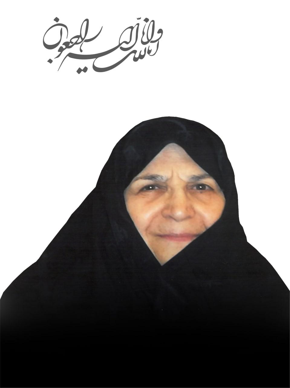 یادبود مرحومه مغفوره حاجیه خانم صدیقه(شایسته) انصاری رنانی