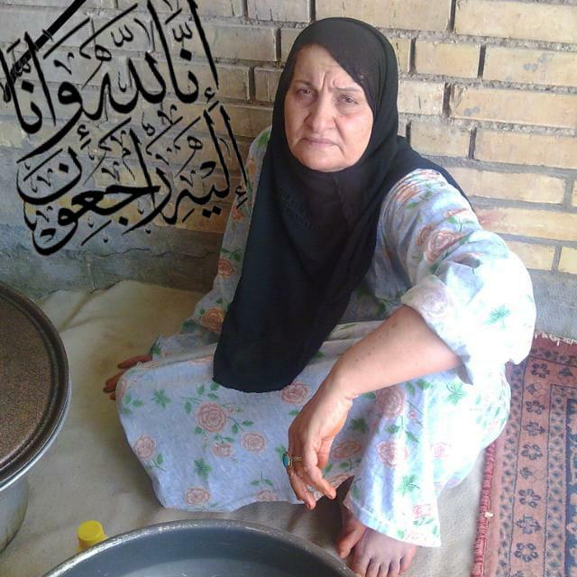 یادبود مرحومه مغفوره نجوا (ام کاظم) بنت حاجی کریم نجیه حمیدانی پور