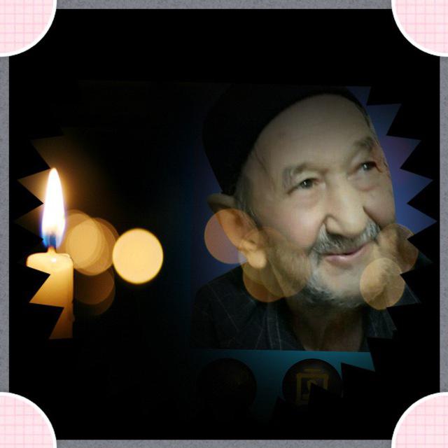 یادبود سومین سالگرد پدری دلسوز و مهربان 🖤 حاج محمود شریفی