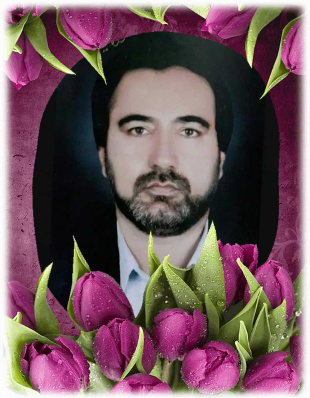 شادروان علی اصغر صالحی مقدم