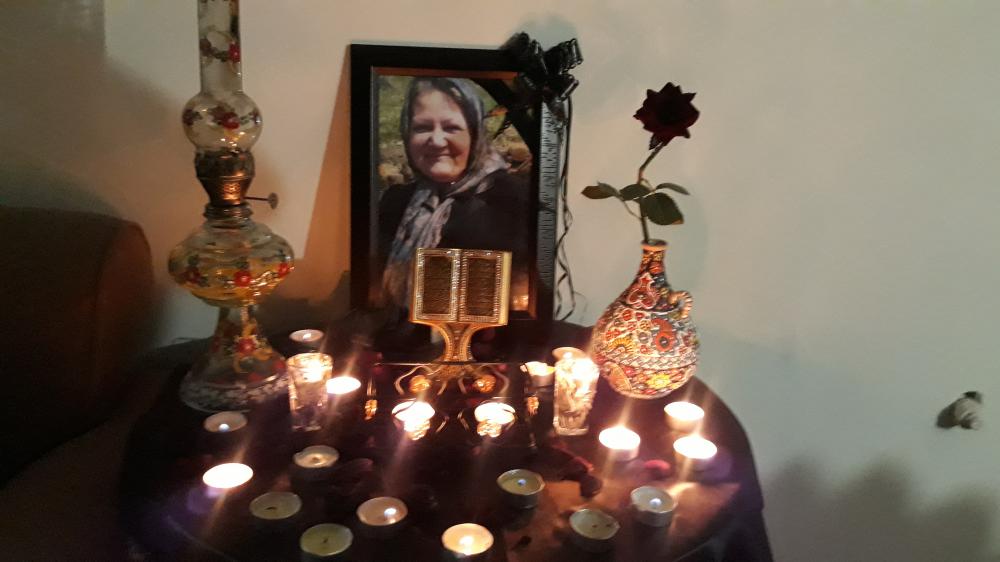 یادبود شادروان زهرا رنجبران