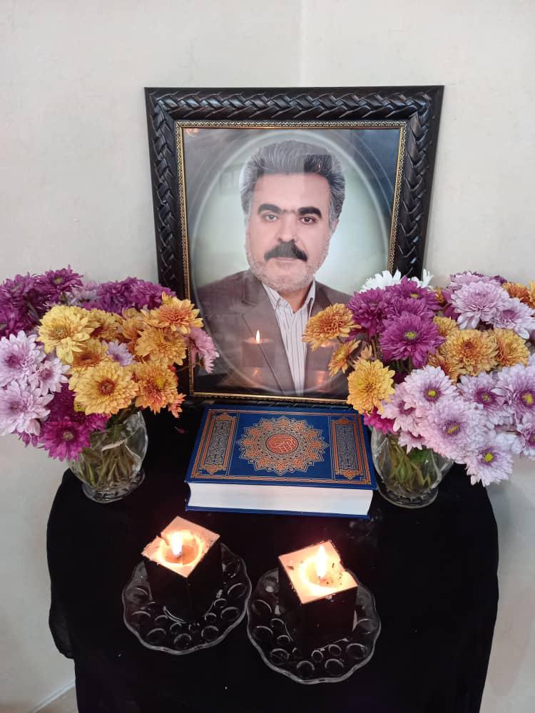 یادبود شادروان حاج محمود حیدری سورشجانی