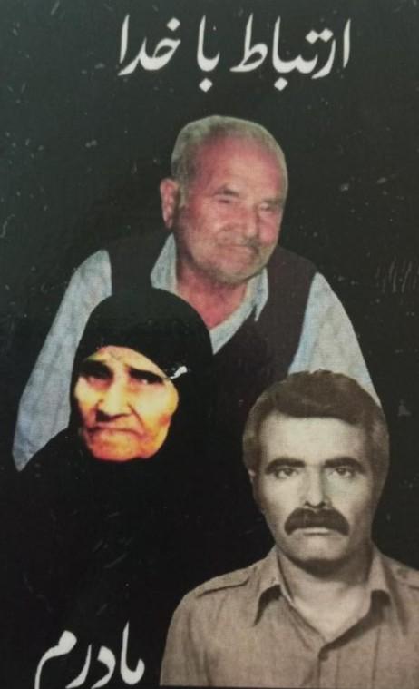 بیگم جان حاجتی،عبدالرضاگماری،غلامرضاگماری حاجتی پیرعباس، نژادی گماری