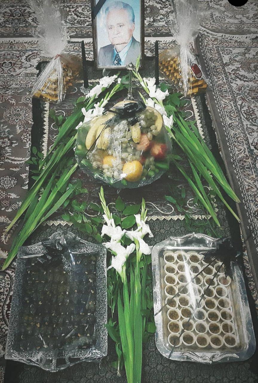 یادبود شادروان سید محمد میرساجدی