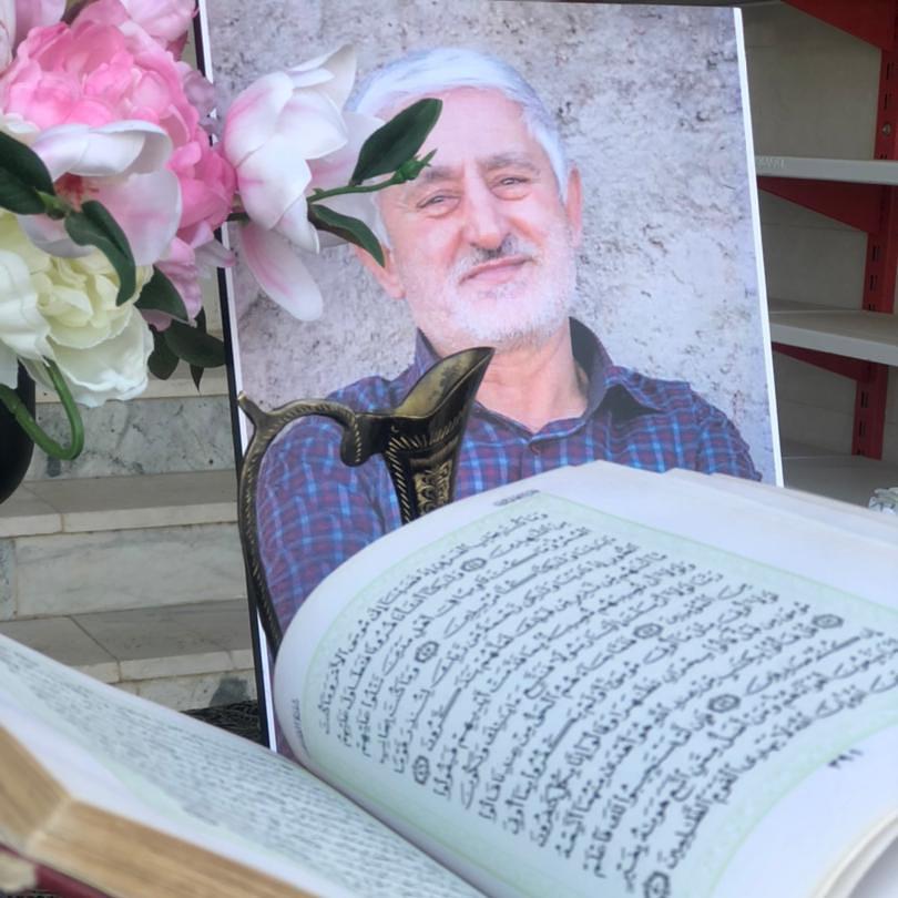 یادبود پدری مهربان و عاشق حاج سید حشمت رضائی