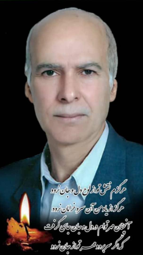 یادبود مرحوم حاج عبدالساده دریازاده