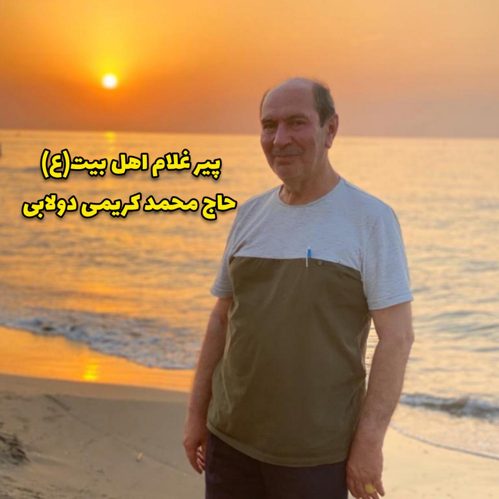 حاج محمد کریمی دولابی