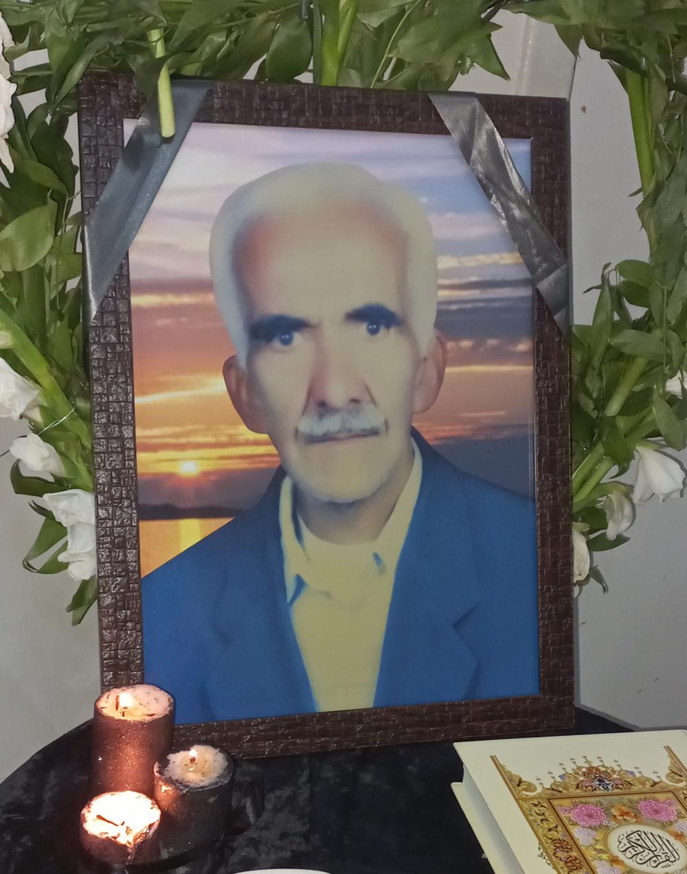 یادبود هفتمین روز درگذشت حاج محمد علی میلانی