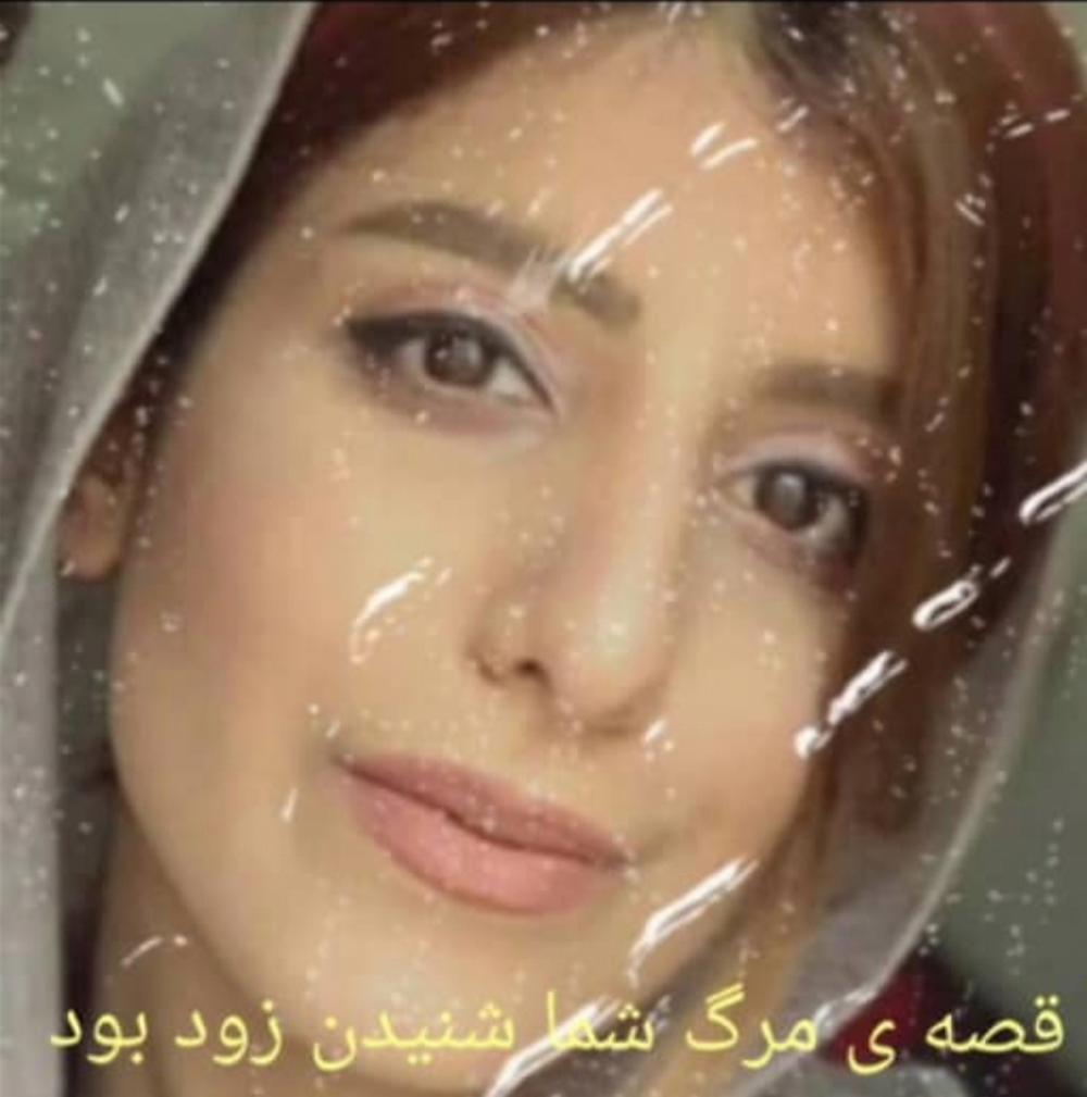 عروس اسمان حدیت احمدزاده
