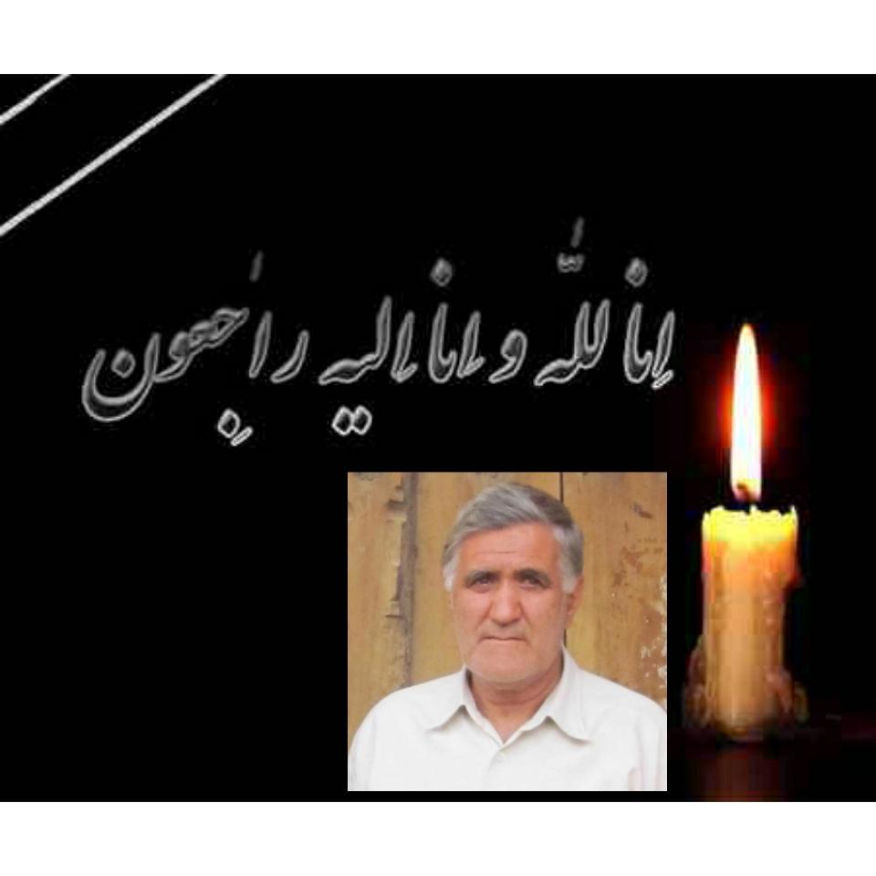 یادبود حاج حسن صالحی ارجمند