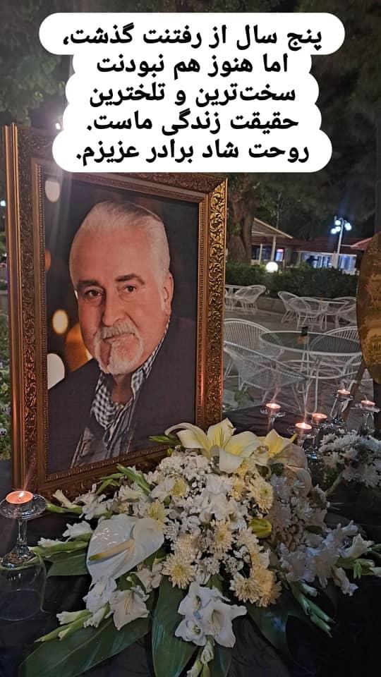 محمد کارگر