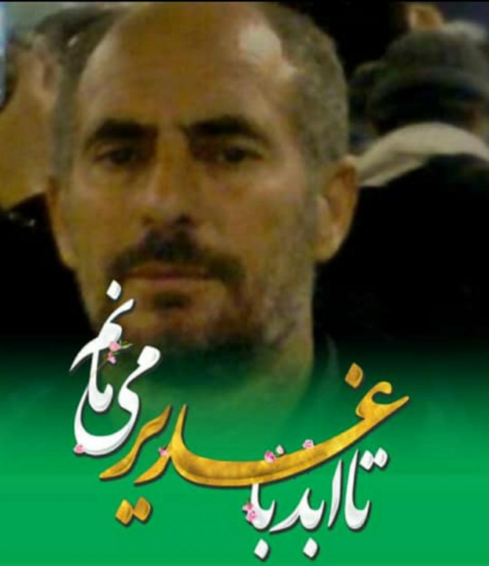 محمد علی حیدری