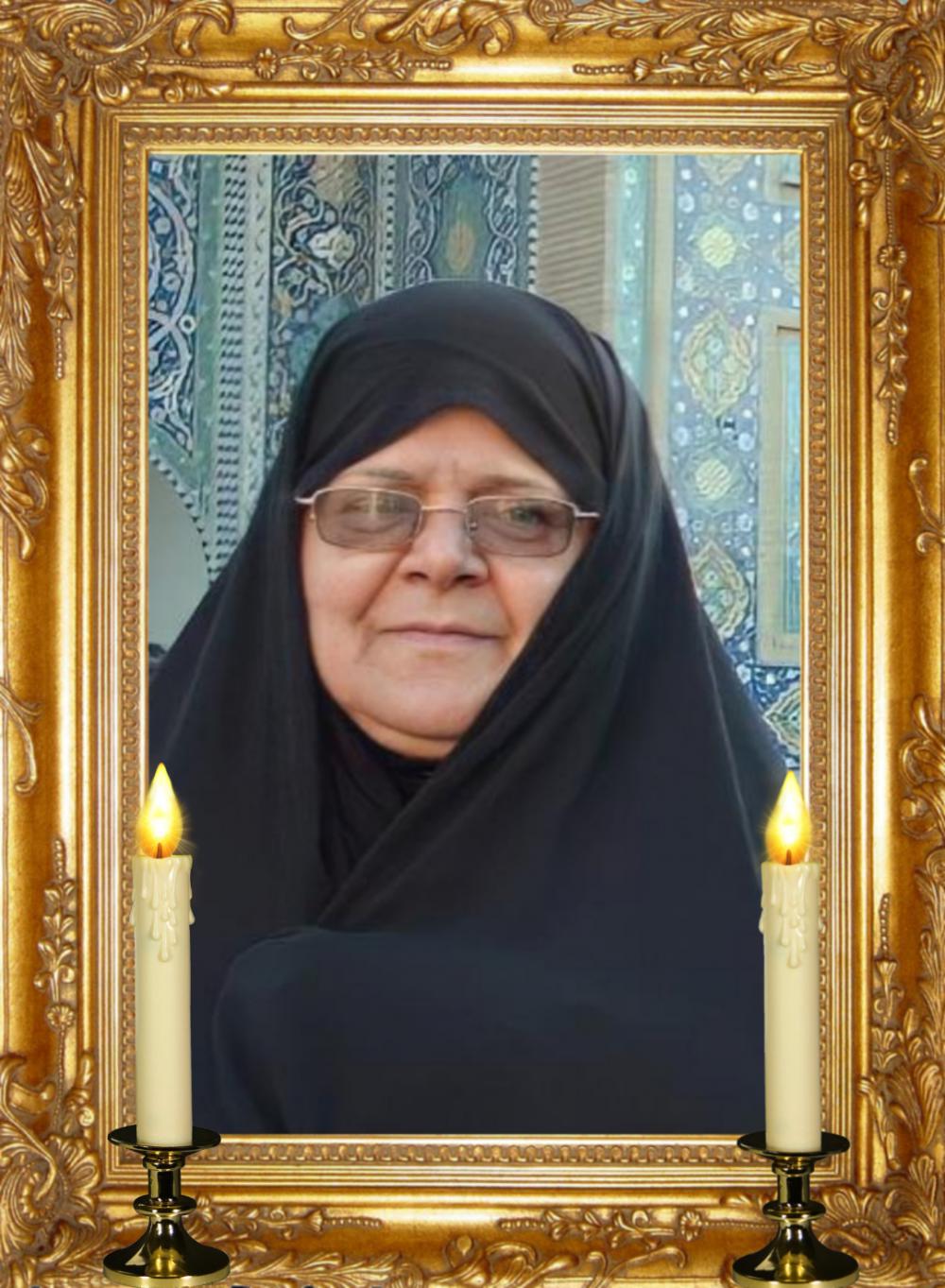 یادبود شادروان مهین بقائی(یزدیان)مادر شهید حسین بقائی