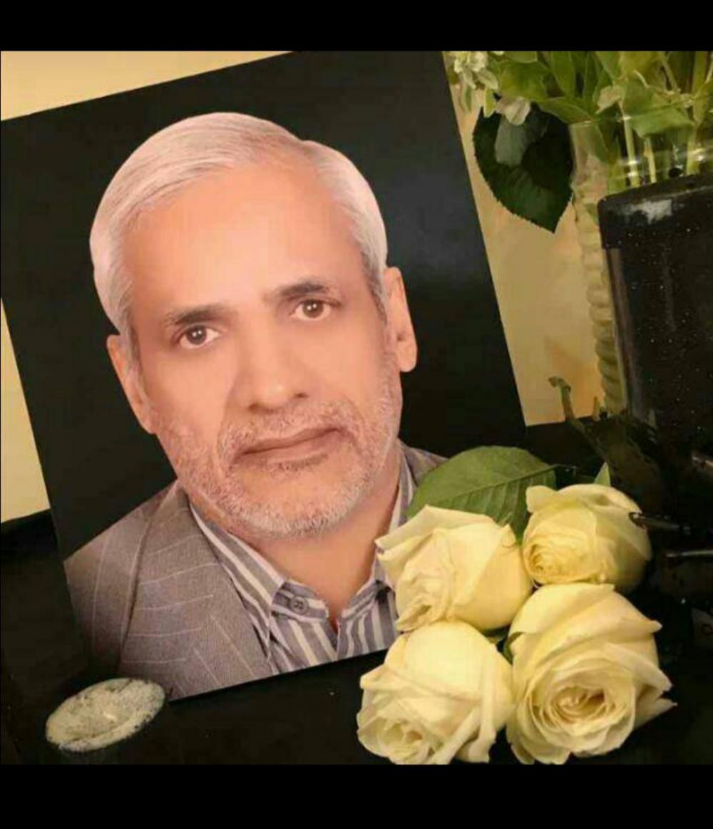 یادبود شادروان حسین شهریاری