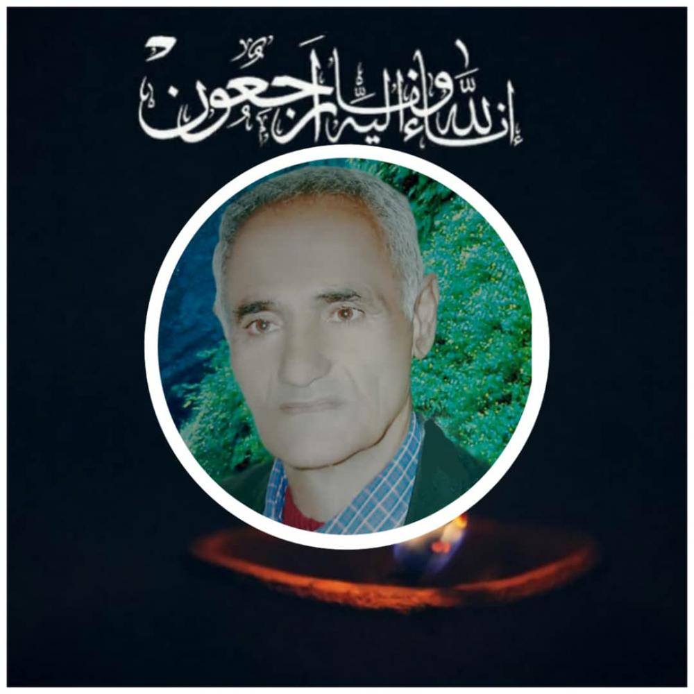 یادبود شادروان حاج قدیر یکرنگی