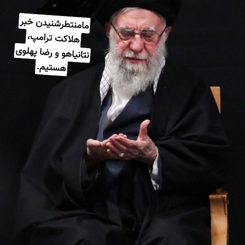 سیدعلی حسینی خامنه‌ای
