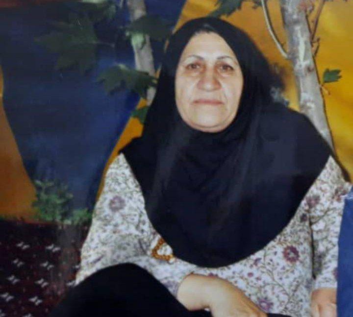 یادبود شادروان حاجیه خانم عزت بهاروند