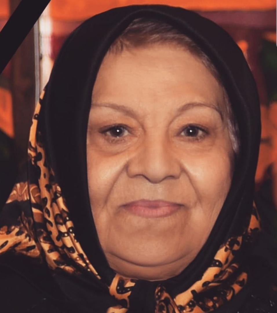 یادبود مرحومه مغفوره حاجیه خانم کبری محمدزاده