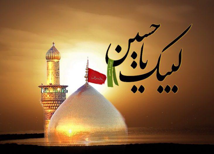 شمسی عابدین(همسر مرحوم حاج مسلم تقی زاده)مادر گرامی حاج علی،حمیدومهدی تقی زاده