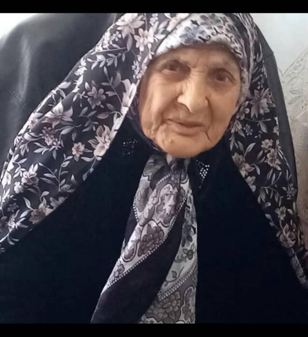 یادبود شادروان حاجیه بی بی بزم