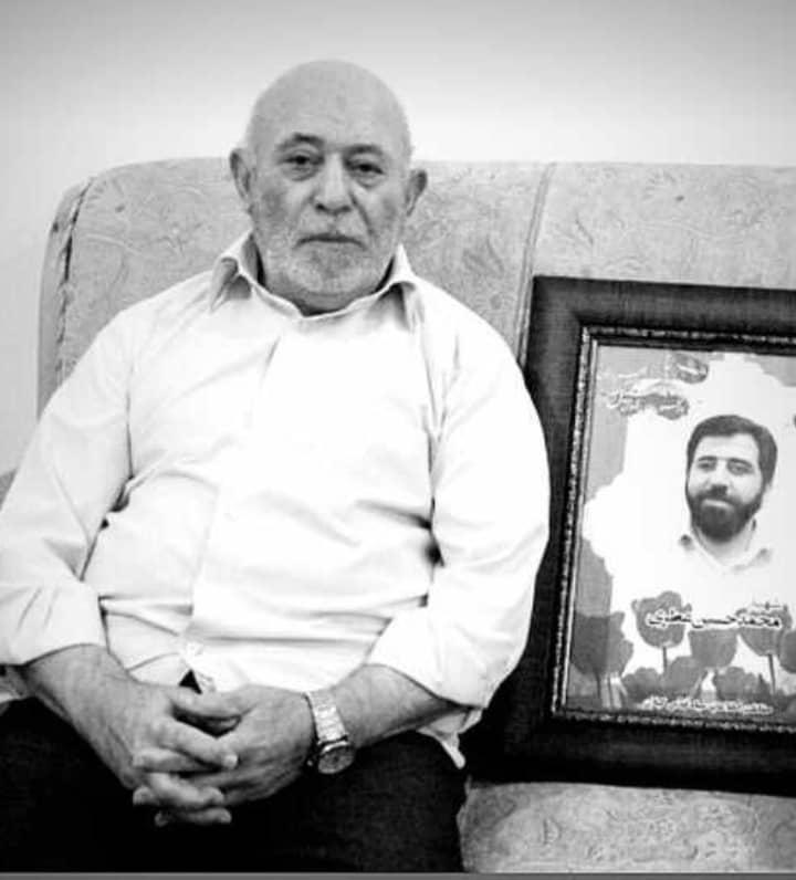 یادبود پدربزرگوارشهید محمدحسین عطری شادروان مرحوم مغفور حاج محمدتقی عطری گل مخملی