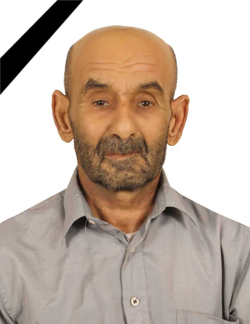 یادبود شادروان حاج سلمان مزارعی