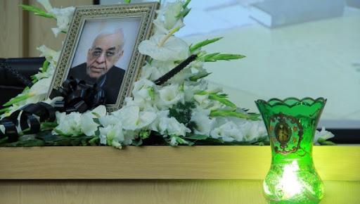 یادبود زنده یاد حاج عباس نویدی مقدم