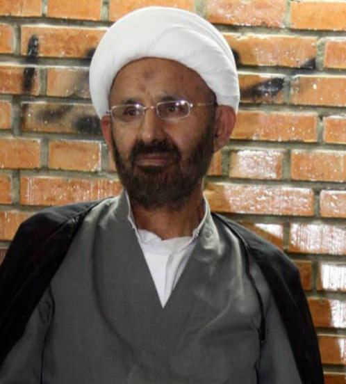 یادبود شادروان حضرت استاد محمد بحرینی