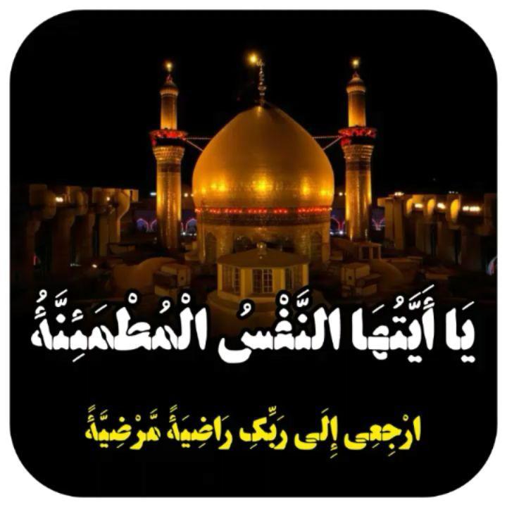 عالیه قادری سردهایی ( نصیر پور )