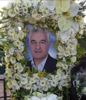 یادبود شادروان معلم اخلاق و ادب محمد محمدی