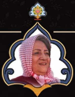 یادبود مادری مهربان شادروان خانم فخرالملوک حافظی فاتح