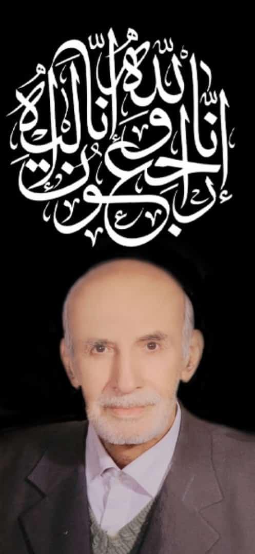 سید حسین حسابگر منفرد