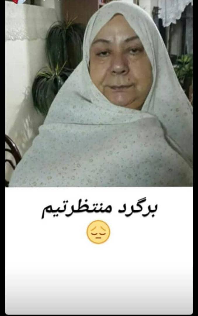 کبری گلگونه