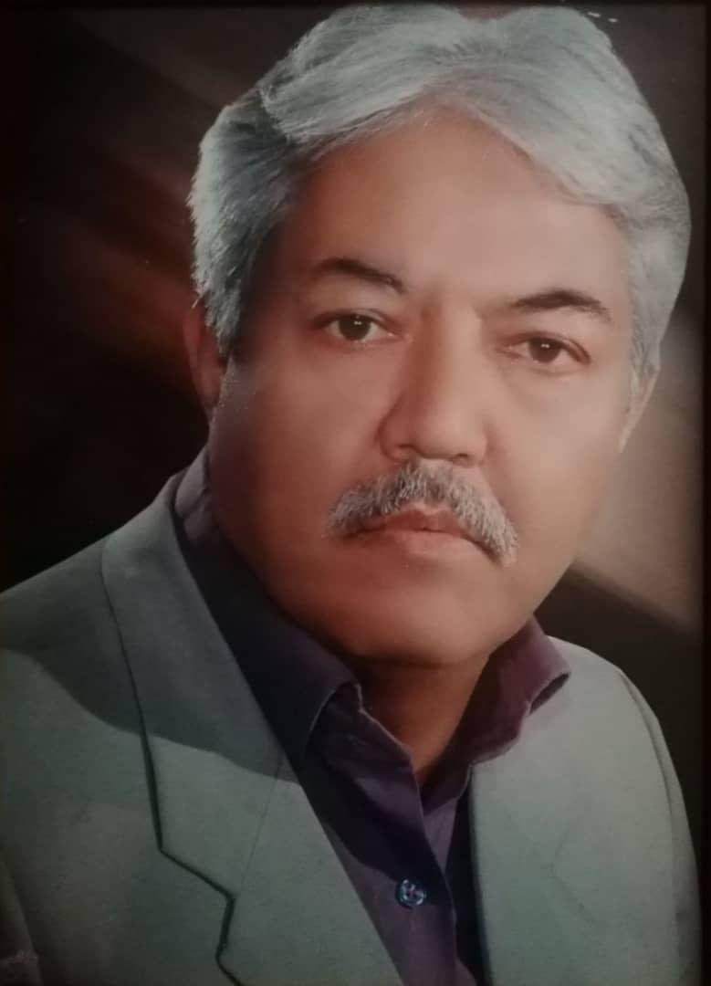 غلامحسین امینی
